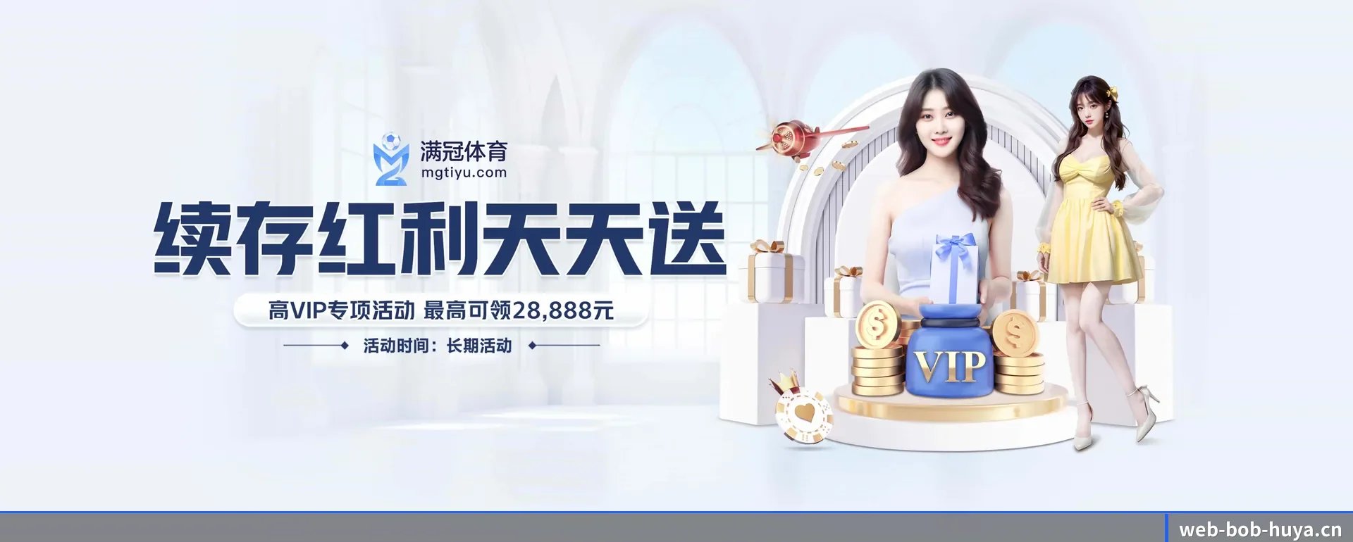 迅速发展